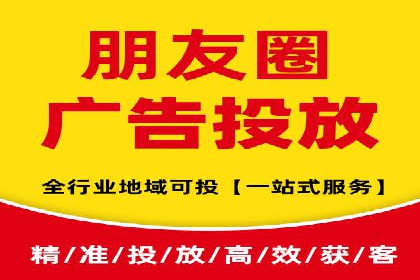 某某sem广告公司案例：中小企业SEM推广的秘诀